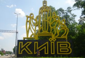 Peta terapija z matičnimi celicami v ukrajinskem Kijevu (20. do 24. junij 2023)